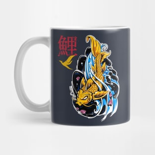 Mythic Koi Mug